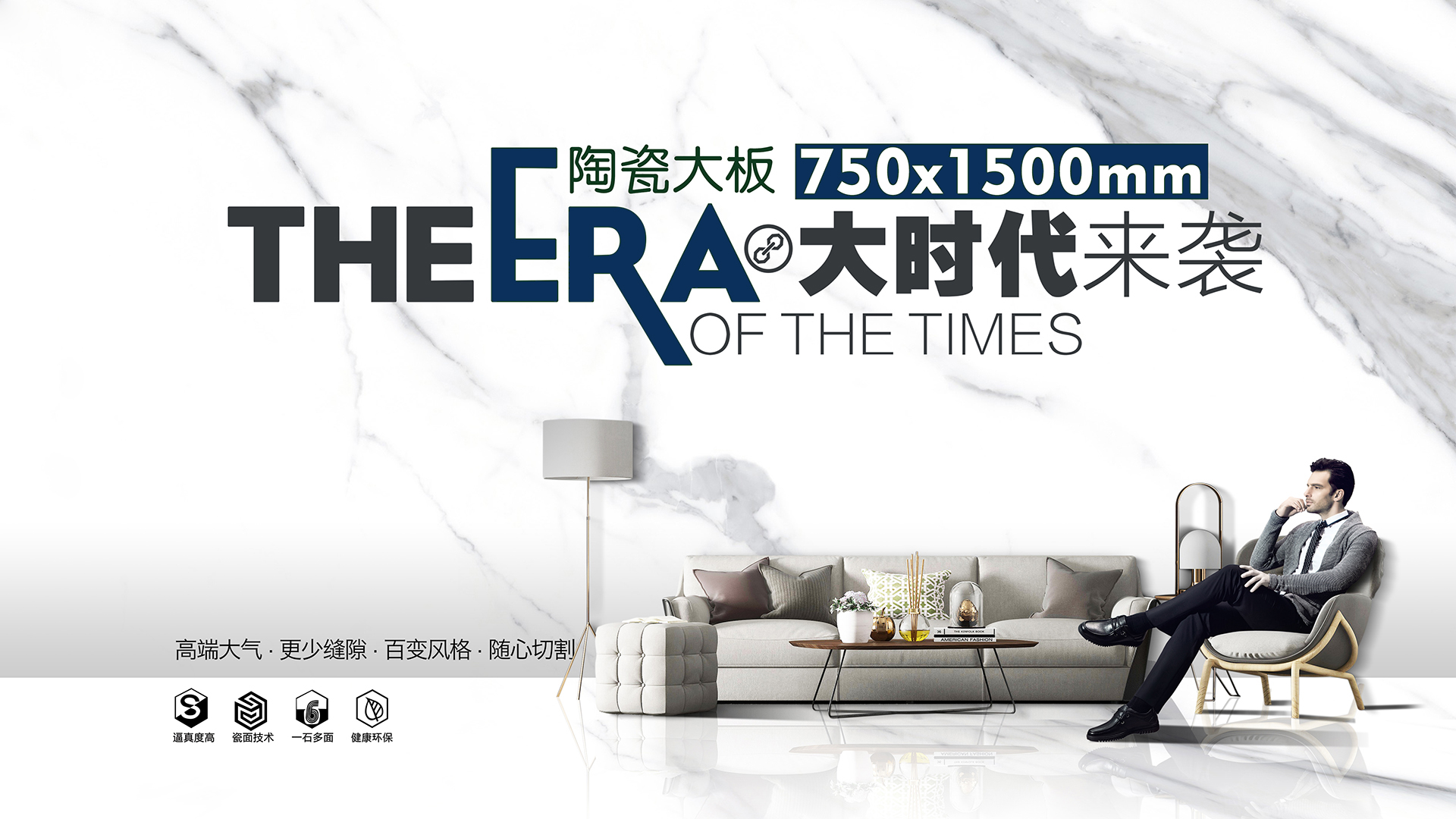 公司新闻
