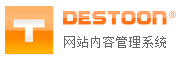 大麦云建站